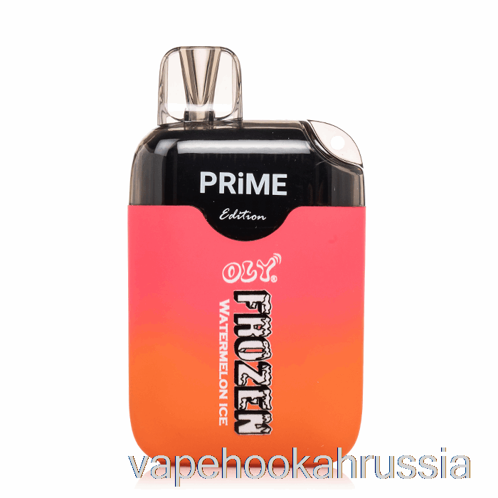 Vape Juice Oly Frozen Prime 6500 одноразовый арбузный лед